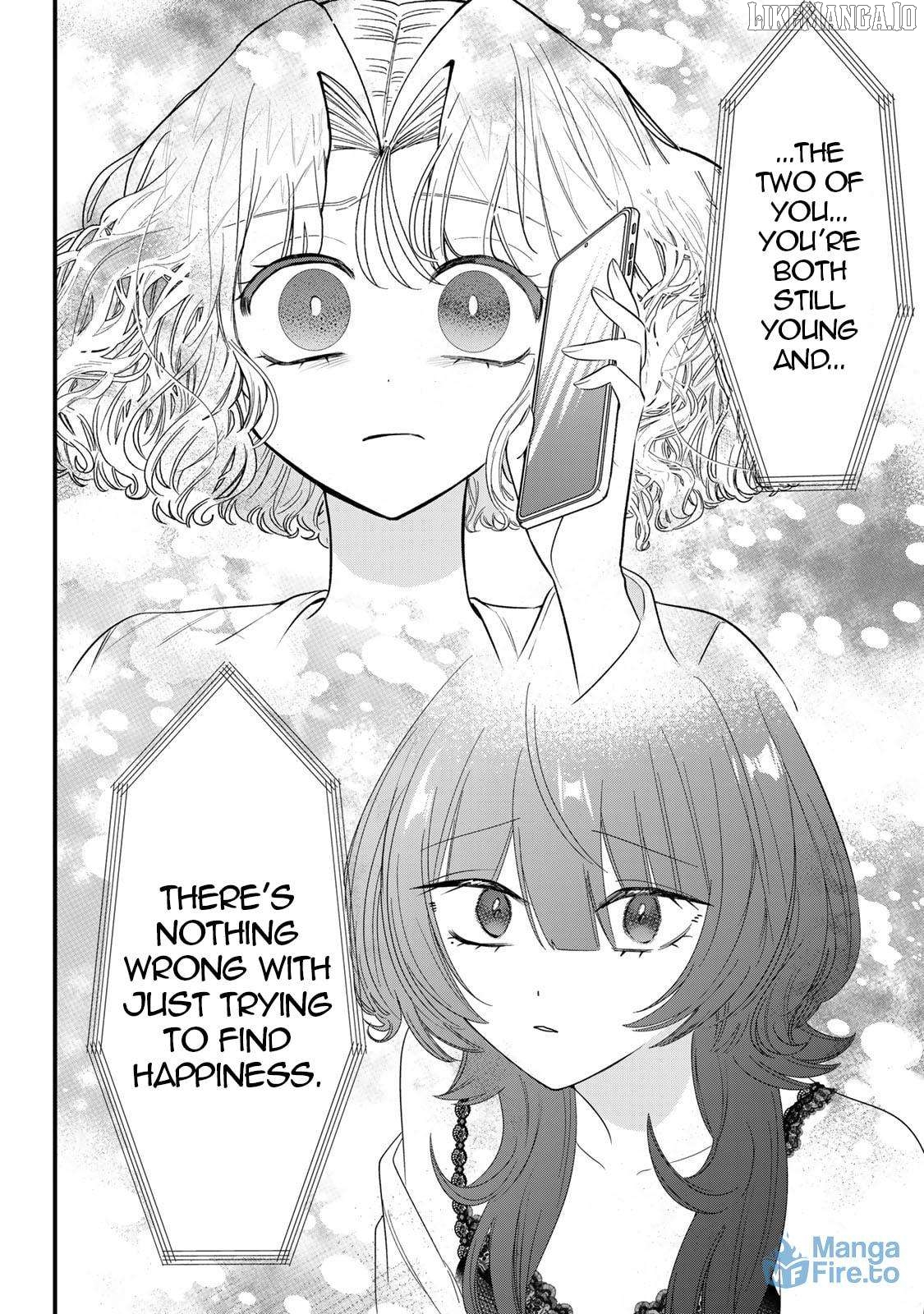 Sugar Girl Drip Chapter 21.2 - page 15