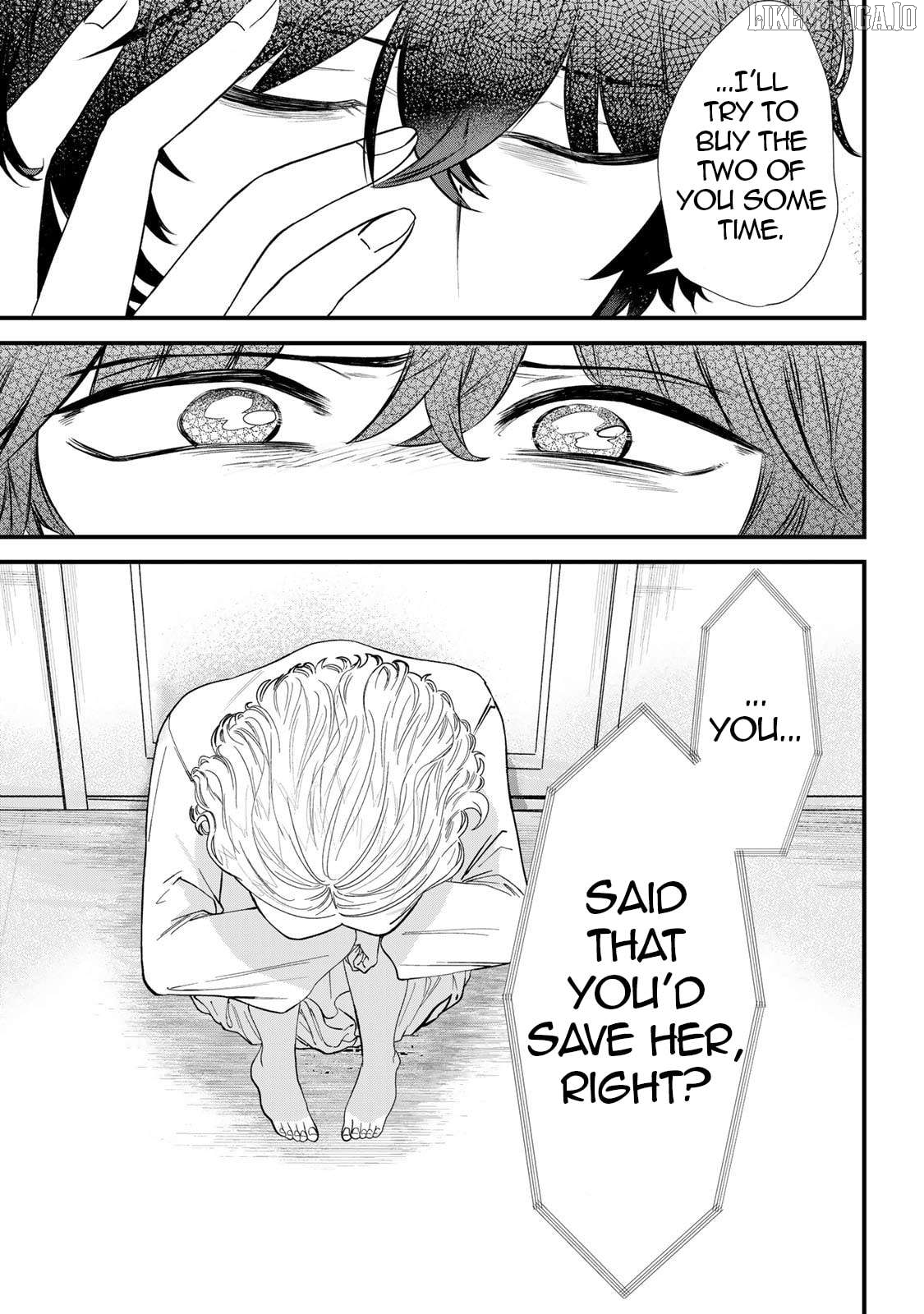 Sugar Girl Drip Chapter 21.2 - page 16