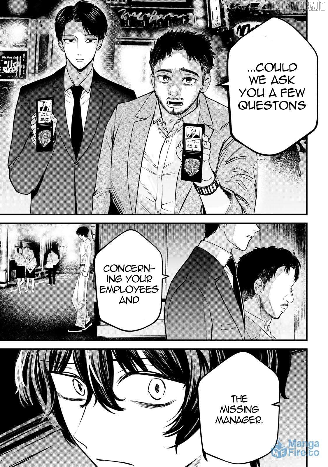 Sugar Girl Drip Chapter 21.2 - page 6
