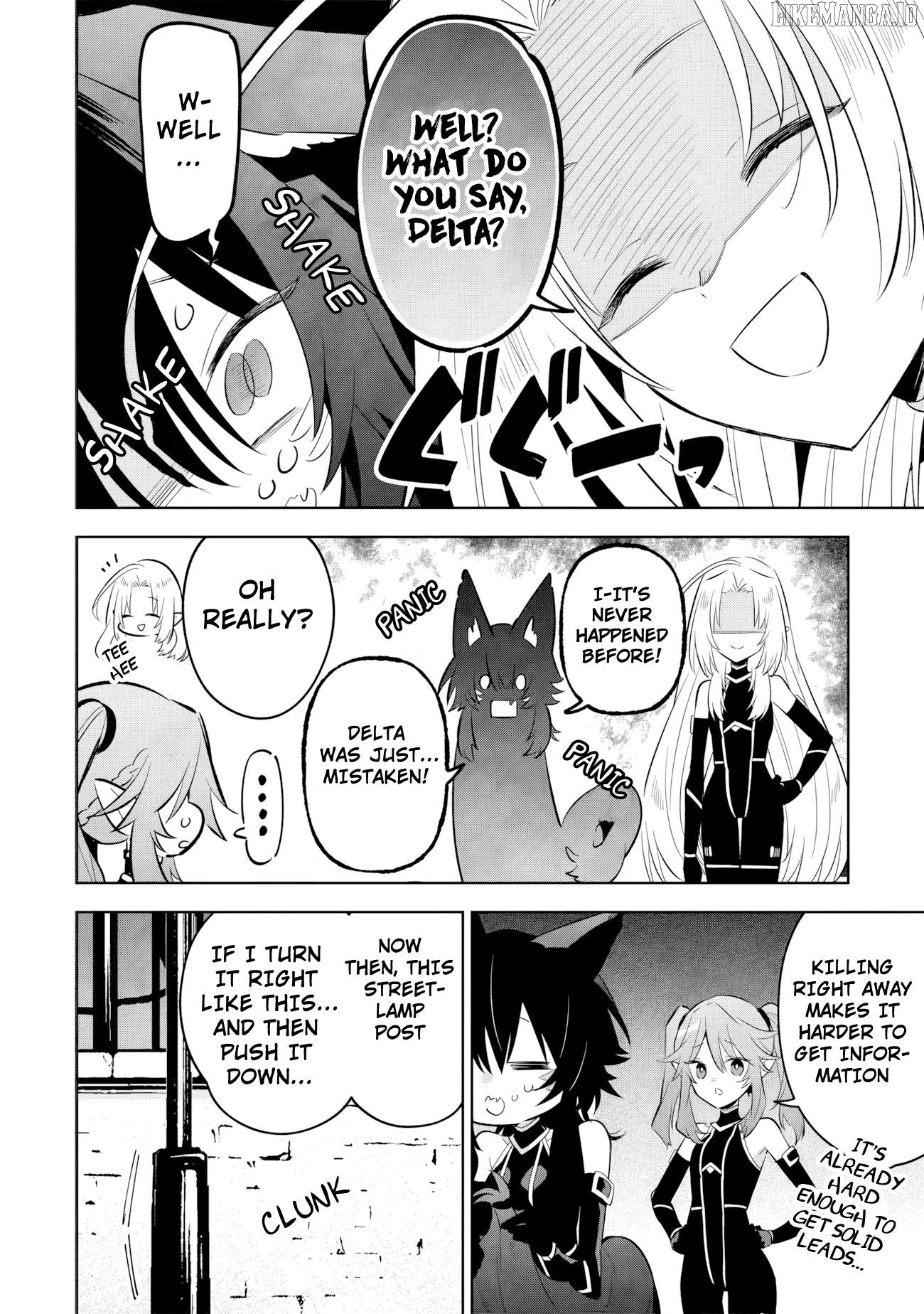 Kage no Jitsuryokusha ni Naritakute! Shichikage Retsuden Chapter 13.3 - page 4