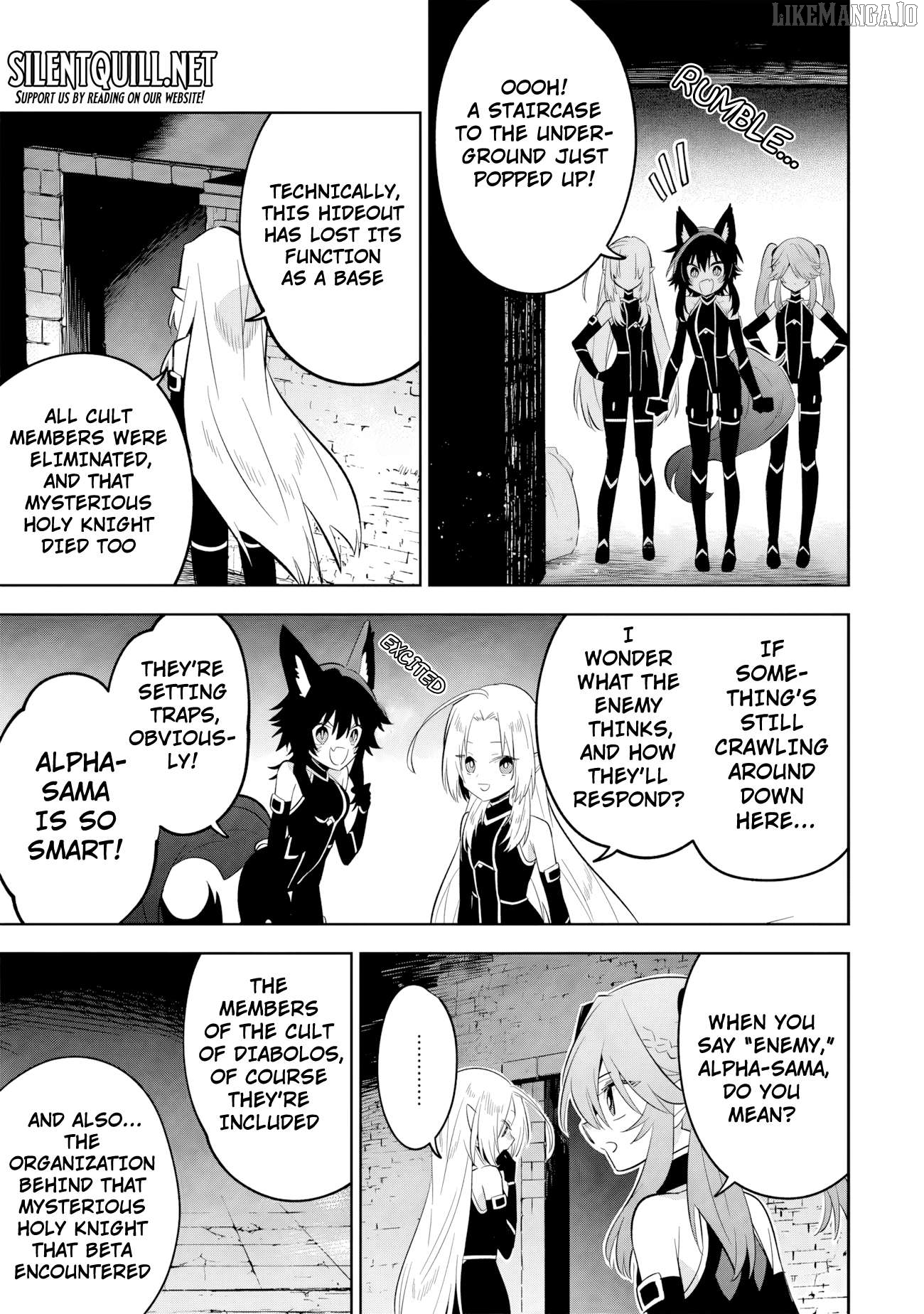 Kage no Jitsuryokusha ni Naritakute! Shichikage Retsuden Chapter 13.3 - page 5