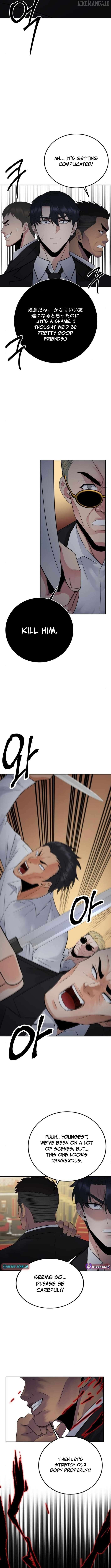 THE REINCARNATED COP WHO STRIKES WITH WEALTH Chapter 51 - page 2
