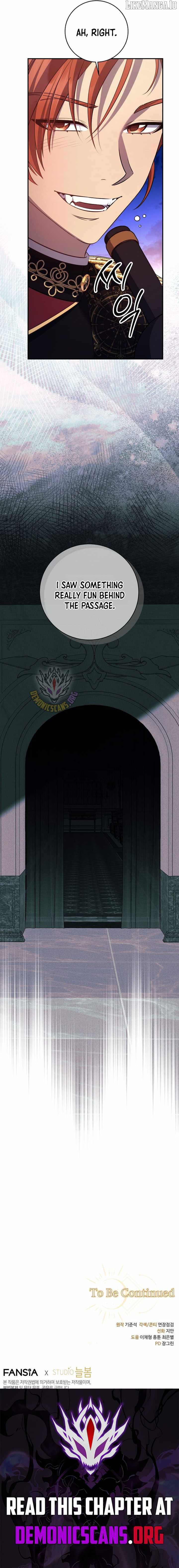 Margrave’s Bastard Son was The Emperor Chapter 85 - page 13