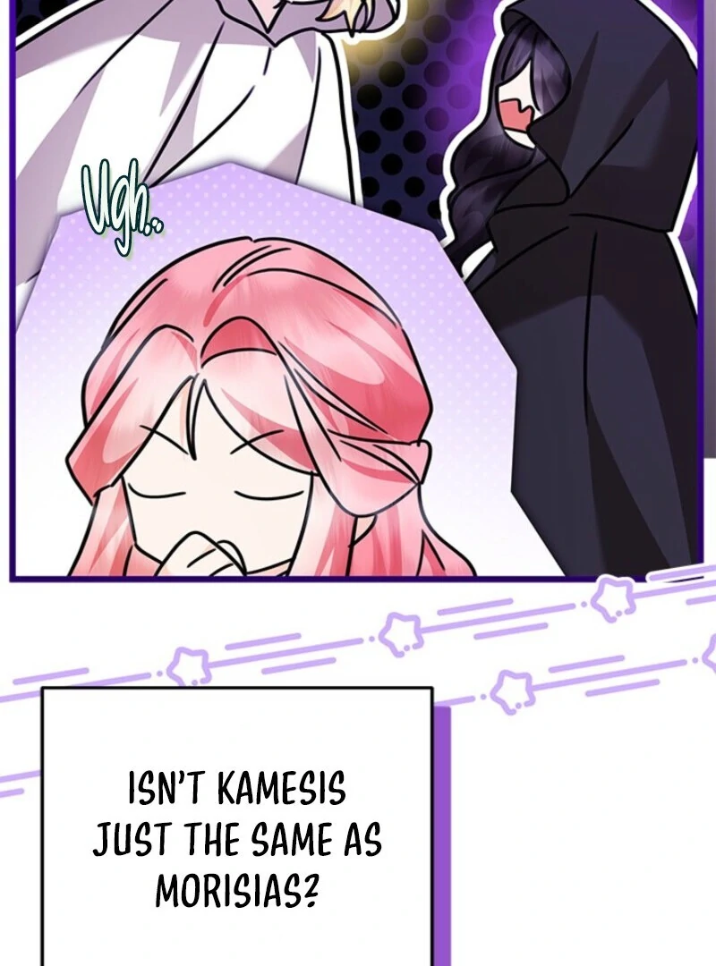 I Became The Tyrant's Chambermaid Chapter 84 - page 65