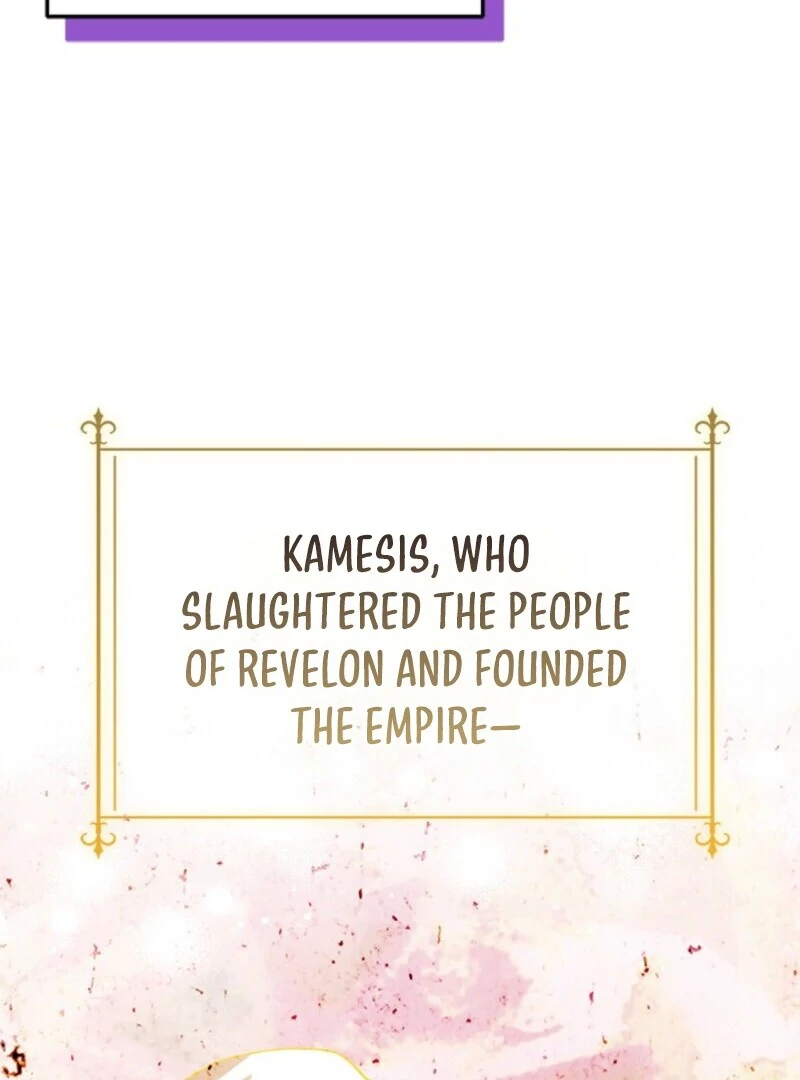 I Became The Tyrant's Chambermaid Chapter 84 - page 66