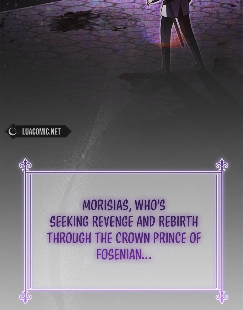 I Became The Tyrant's Chambermaid Chapter 84 - page 69