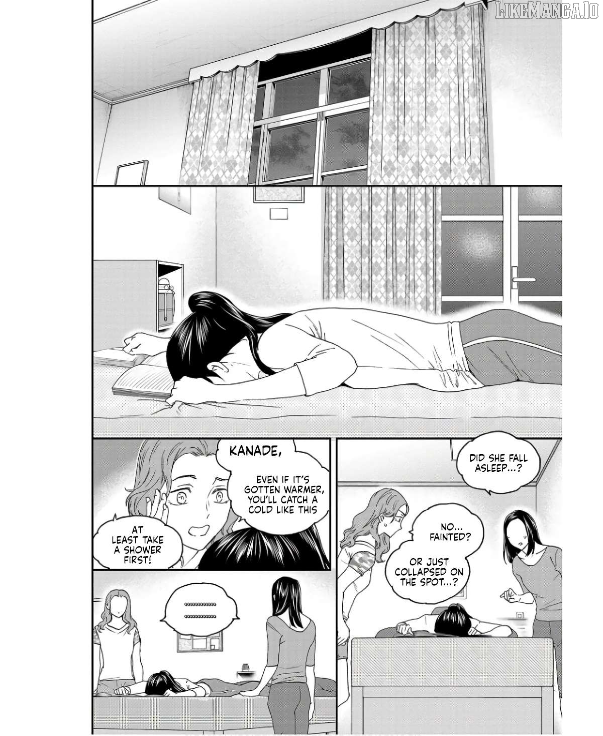 Kenrantaru Grande Scene Chapter 108 - page 13