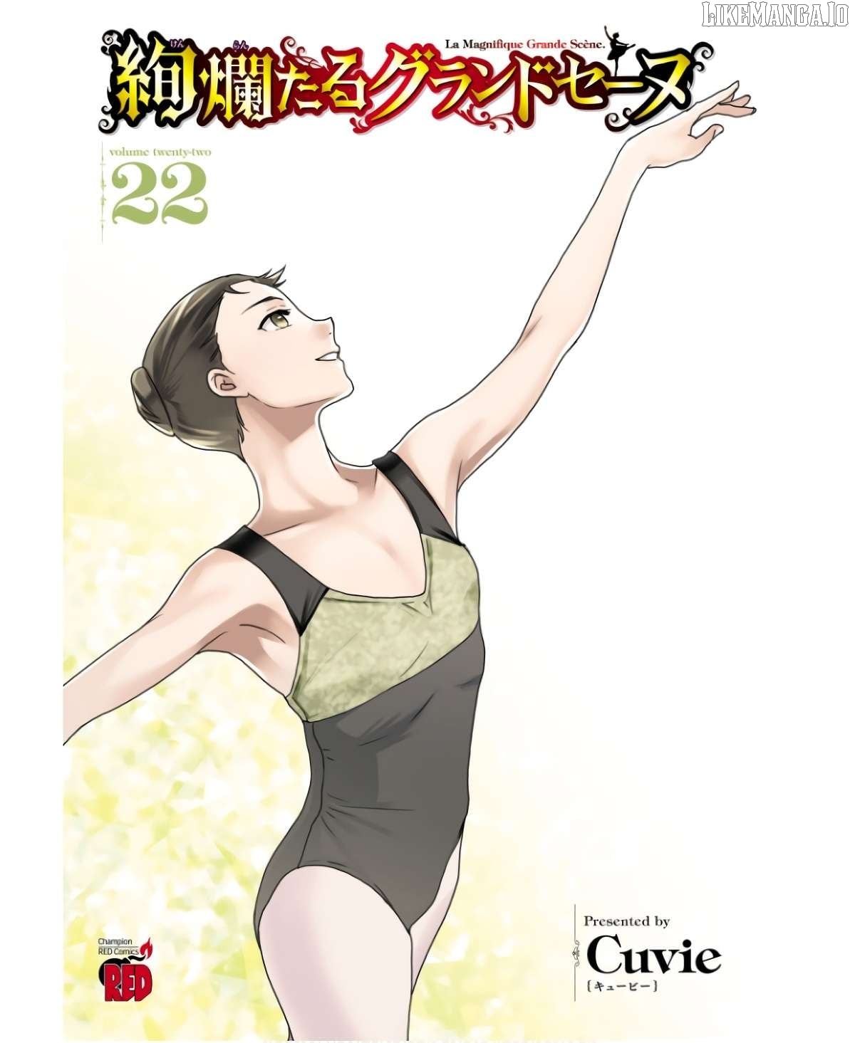 Kenrantaru Grande Scene Chapter 108 - page 3