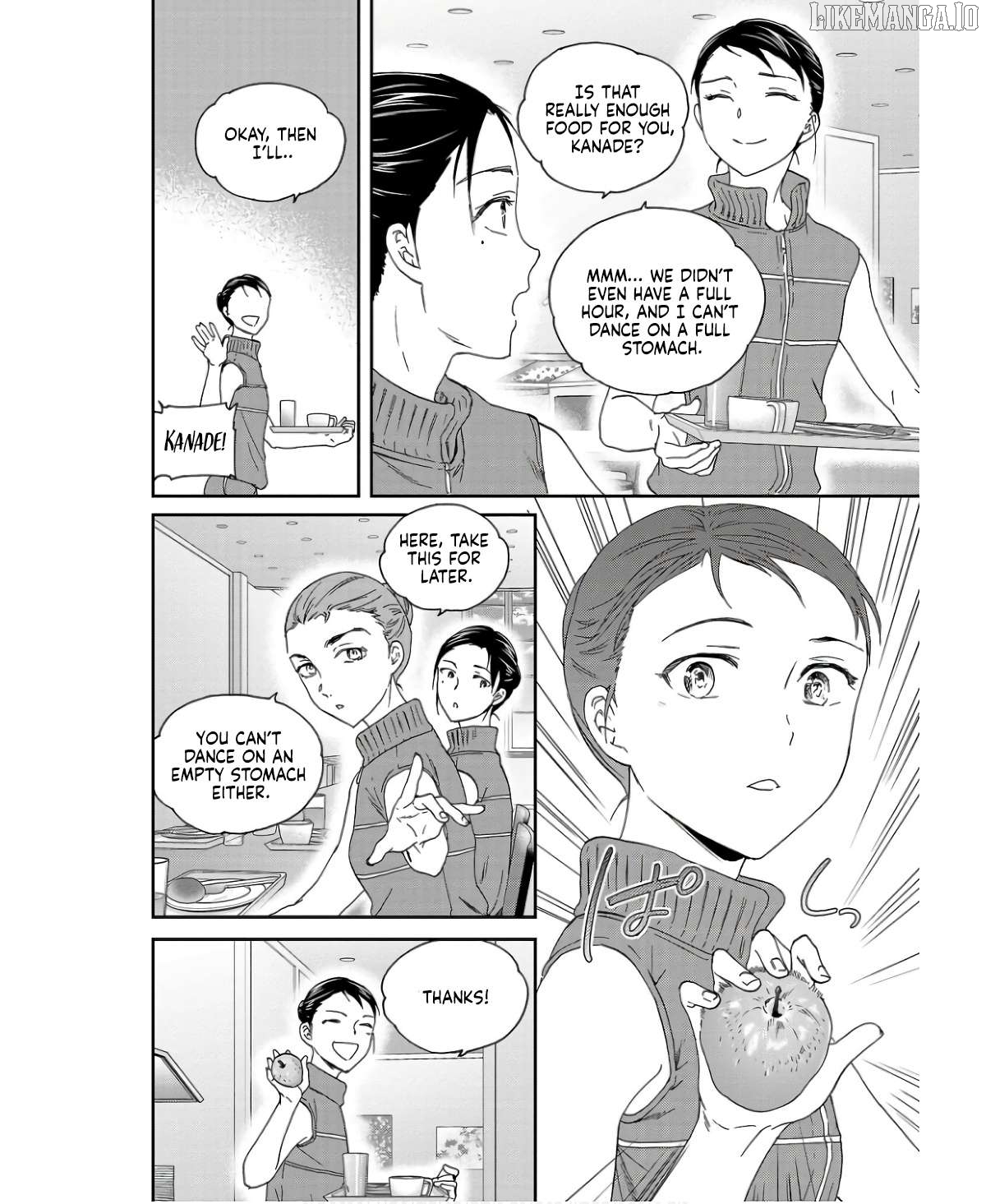 Kenrantaru Grande Scene Chapter 109 - page 16