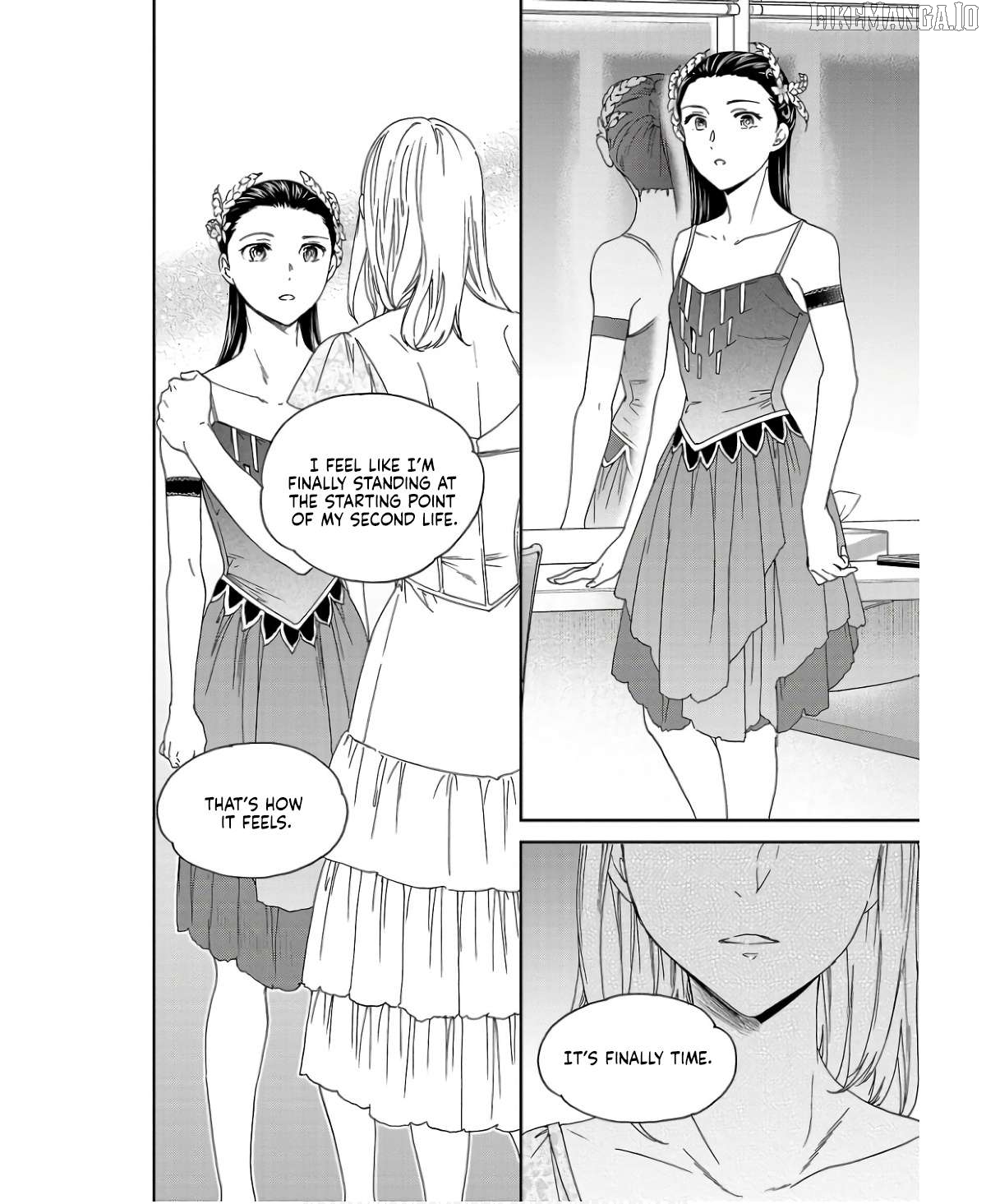 Kenrantaru Grande Scene Chapter 109 - page 22