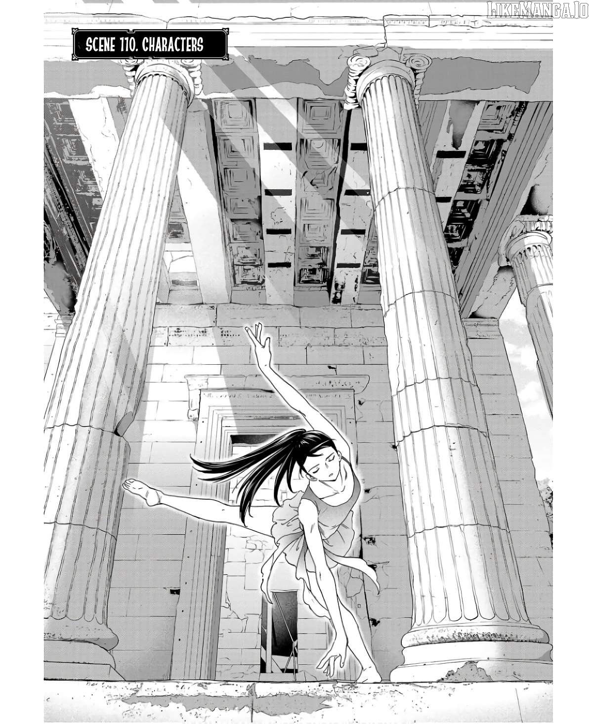 Kenrantaru Grande Scene Chapter 110 - page 1