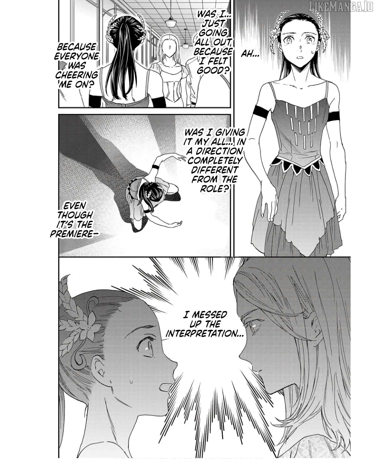 Kenrantaru Grande Scene Chapter 110 - page 16