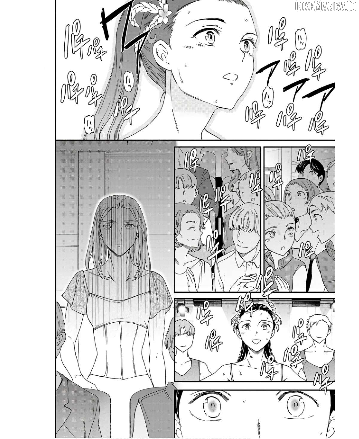 Kenrantaru Grande Scene Chapter 110 - page 8