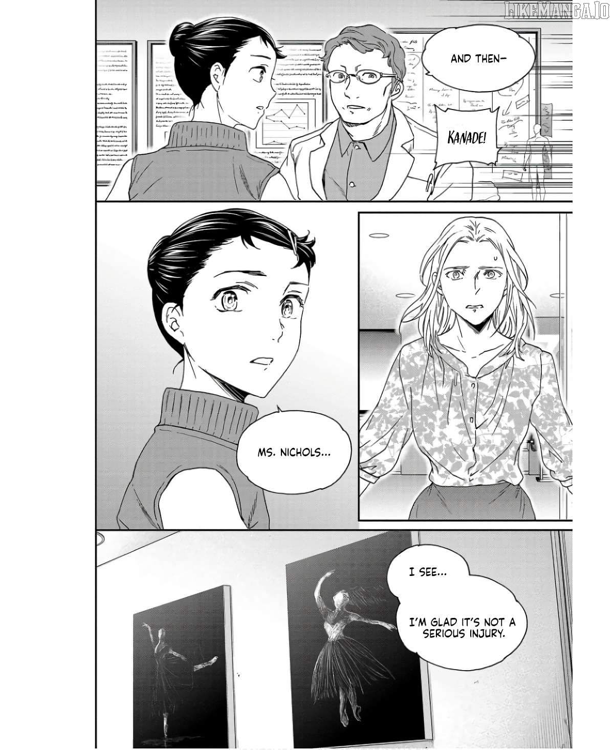 Kenrantaru Grande Scene Chapter 111 - page 16