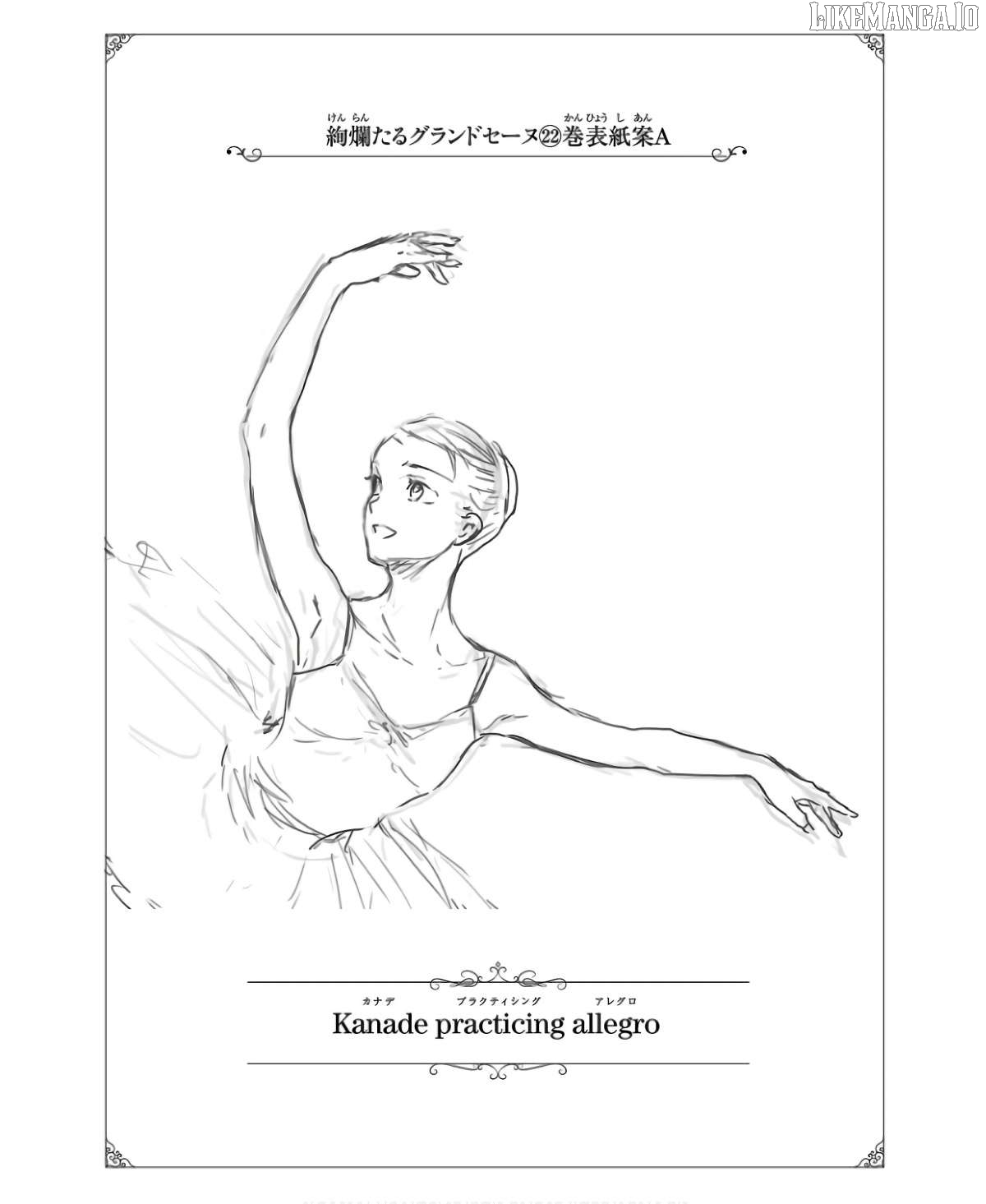 Kenrantaru Grande Scene Chapter 112 - page 37