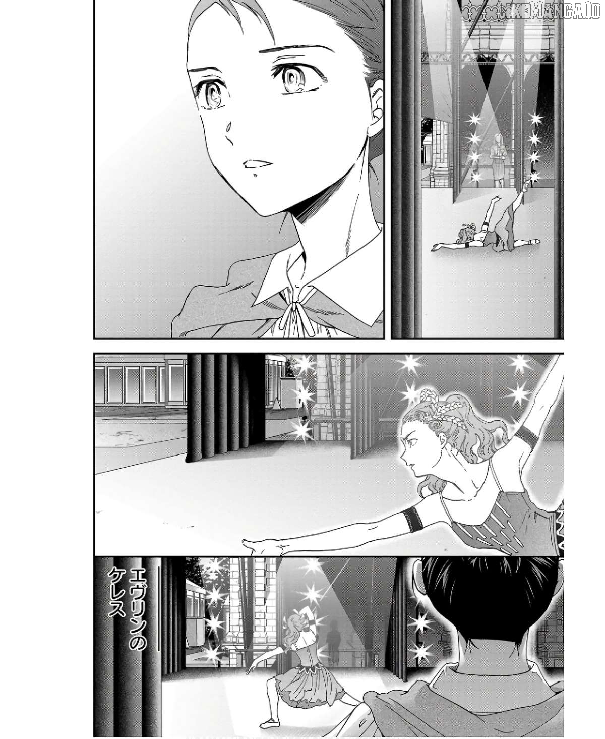 Kenrantaru Grande Scene Chapter 112 - page 4