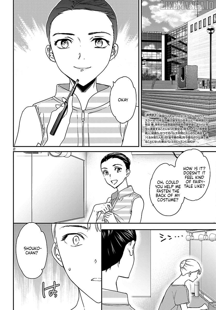 Kenrantaru Grande Scene Chapter 115 - page 2