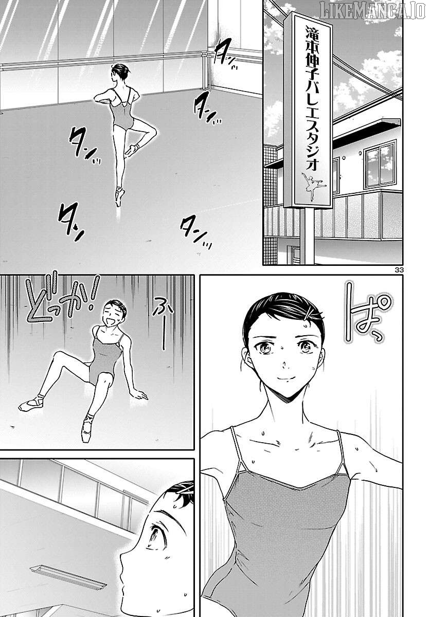 Kenrantaru Grande Scene Chapter 115 - page 33
