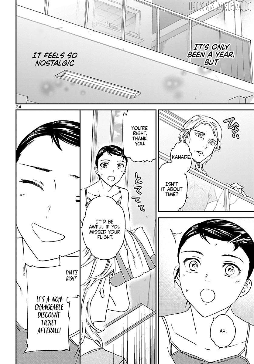 Kenrantaru Grande Scene Chapter 115 - page 34