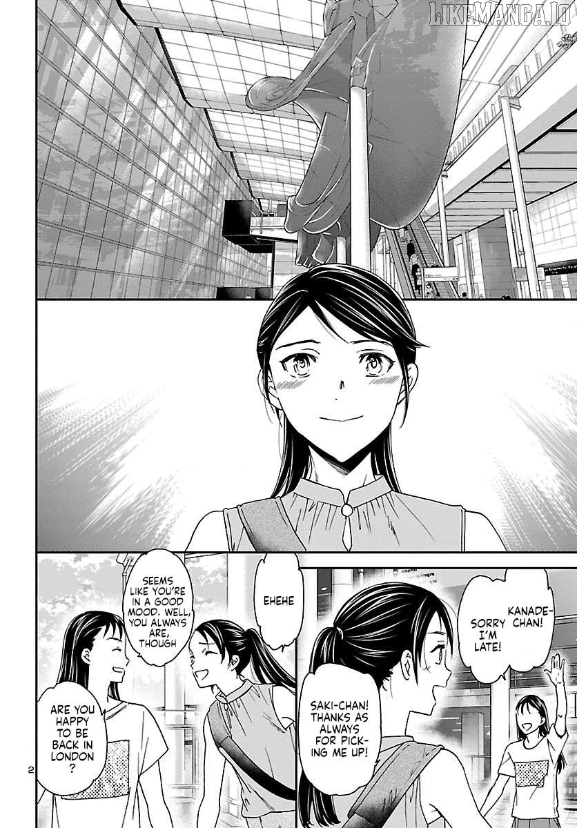 Kenrantaru Grande Scene Chapter 116 - page 3