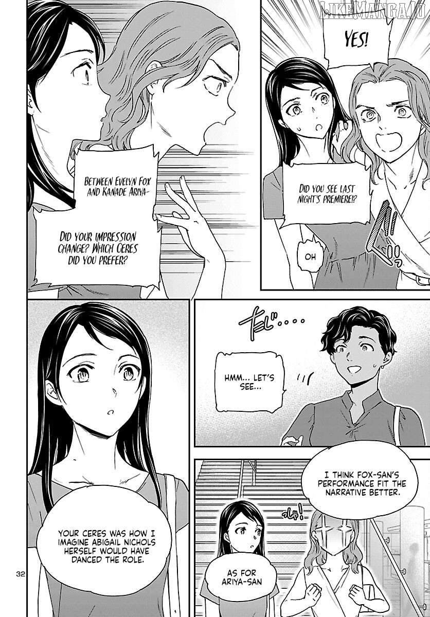 Kenrantaru Grande Scene Chapter 116 - page 33