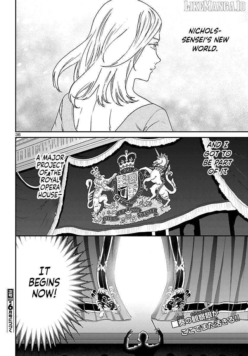 Kenrantaru Grande Scene Chapter 116 - page 37