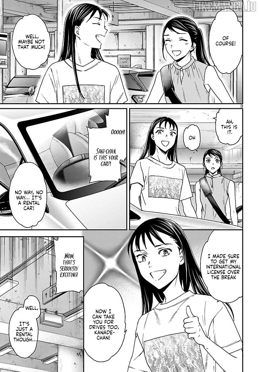 Kenrantaru Grande Scene Chapter 116 - page 4