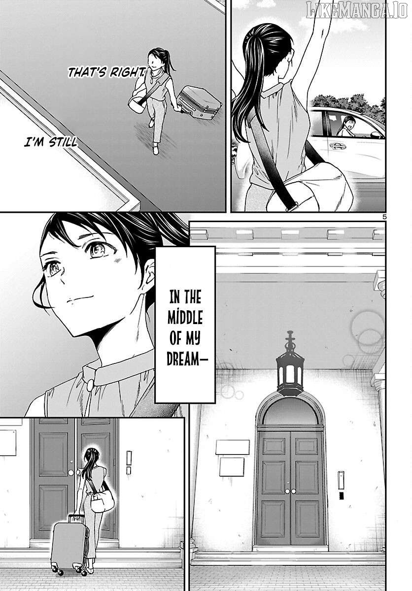 Kenrantaru Grande Scene Chapter 116 - page 6