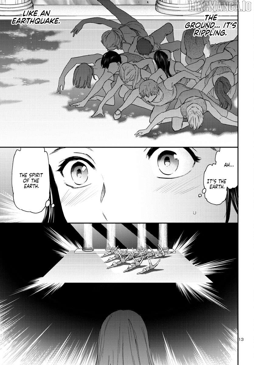 Kenrantaru Grande Scene Chapter 117 - page 13