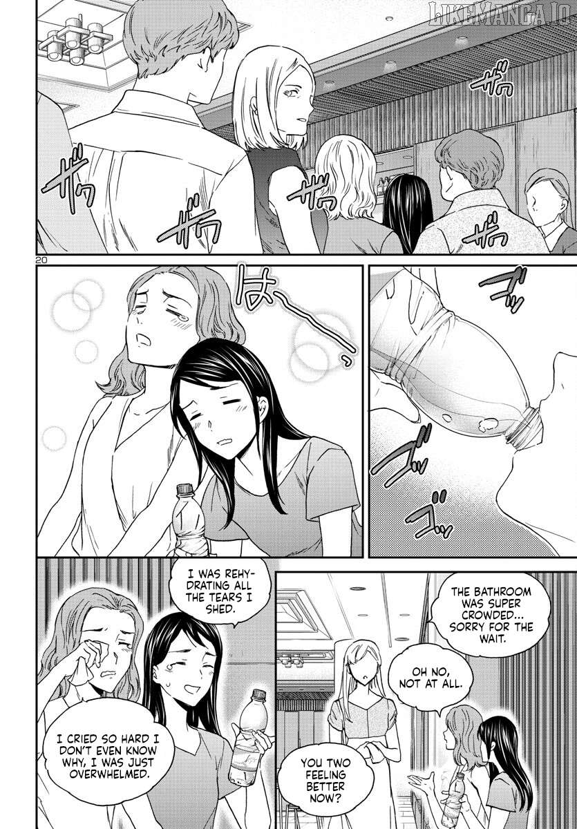 Kenrantaru Grande Scene Chapter 117 - page 20