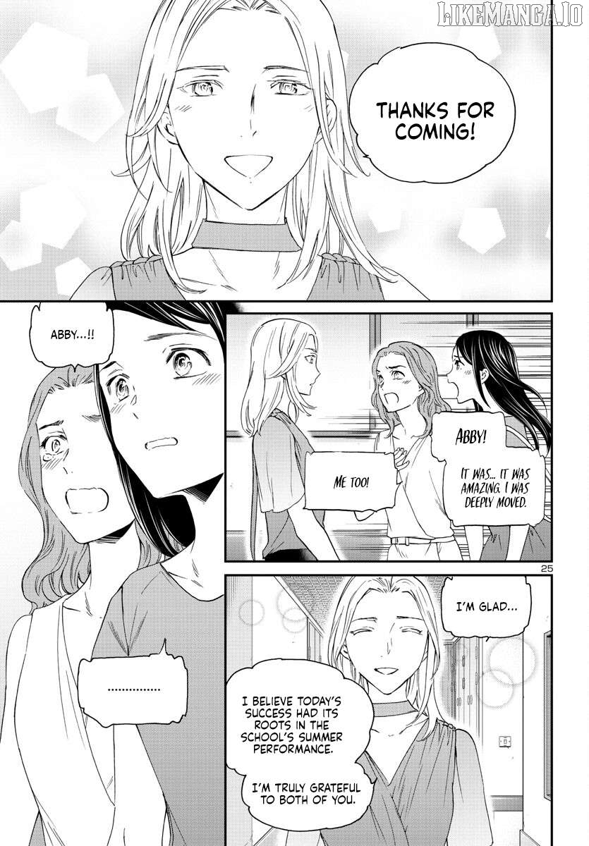 Kenrantaru Grande Scene Chapter 117 - page 25