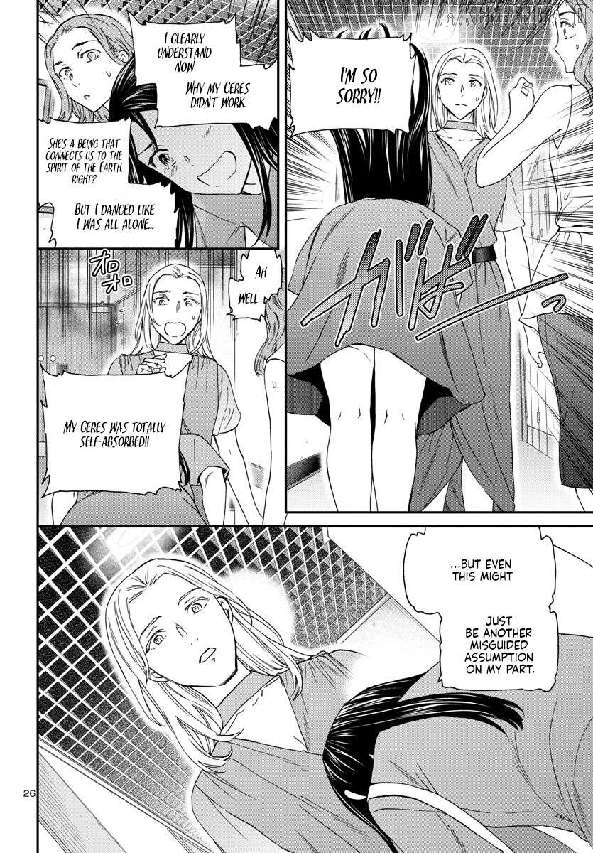 Kenrantaru Grande Scene Chapter 117 - page 26
