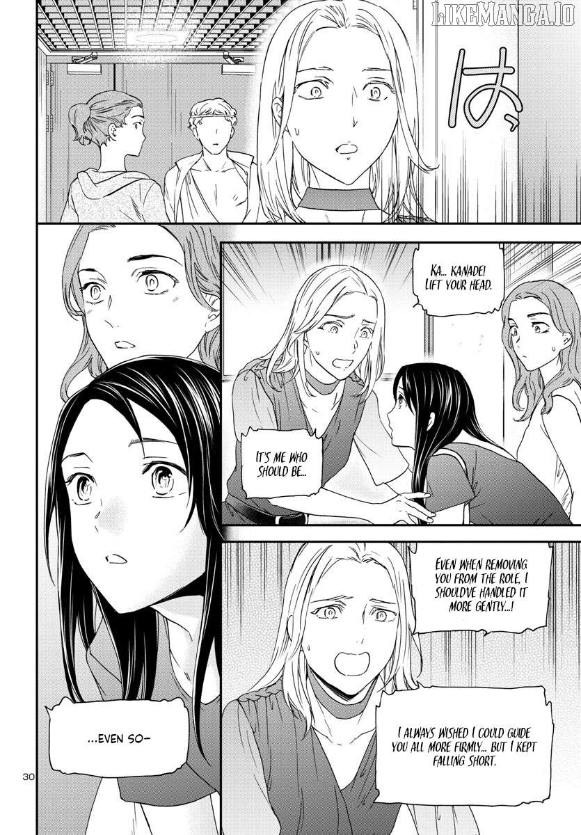 Kenrantaru Grande Scene Chapter 117 - page 30
