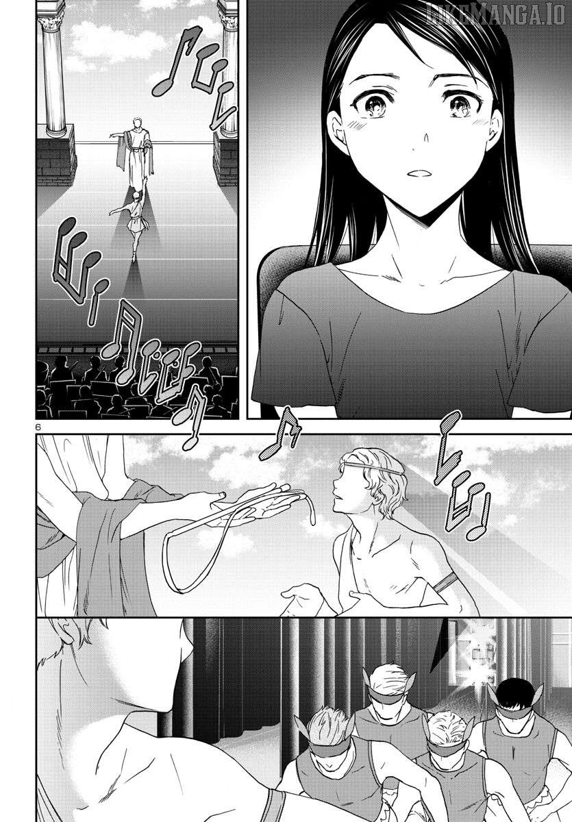Kenrantaru Grande Scene Chapter 117 - page 6
