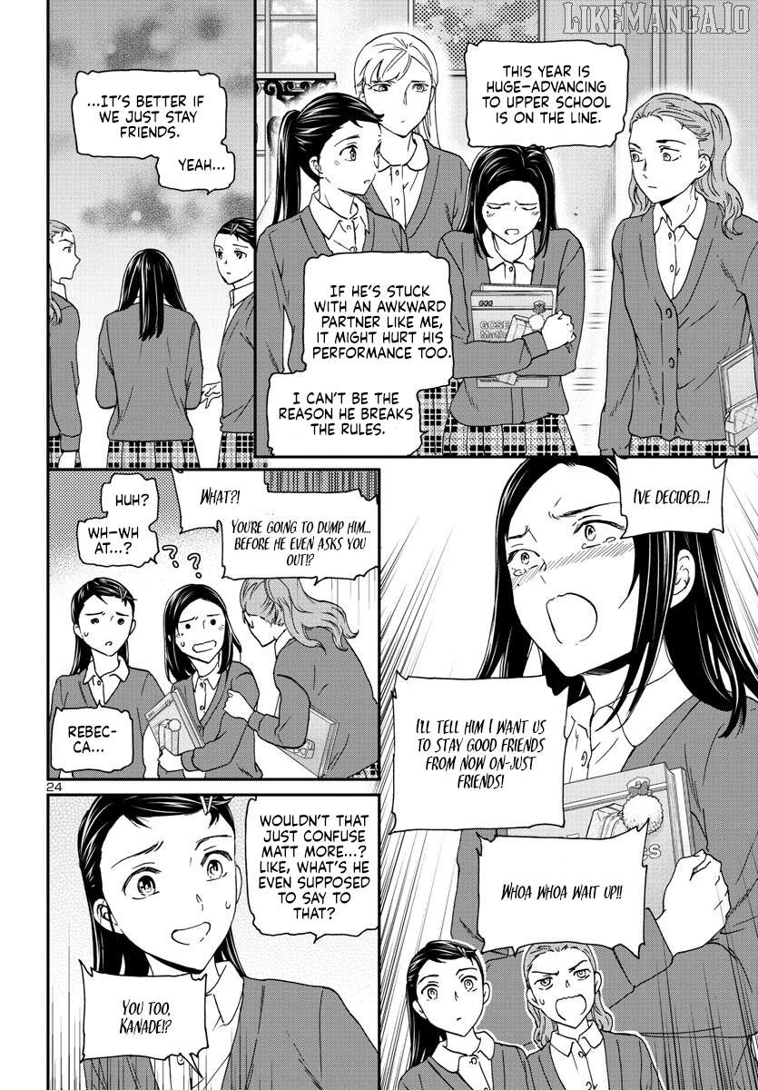 Kenrantaru Grande Scene Chapter 118 - page 23