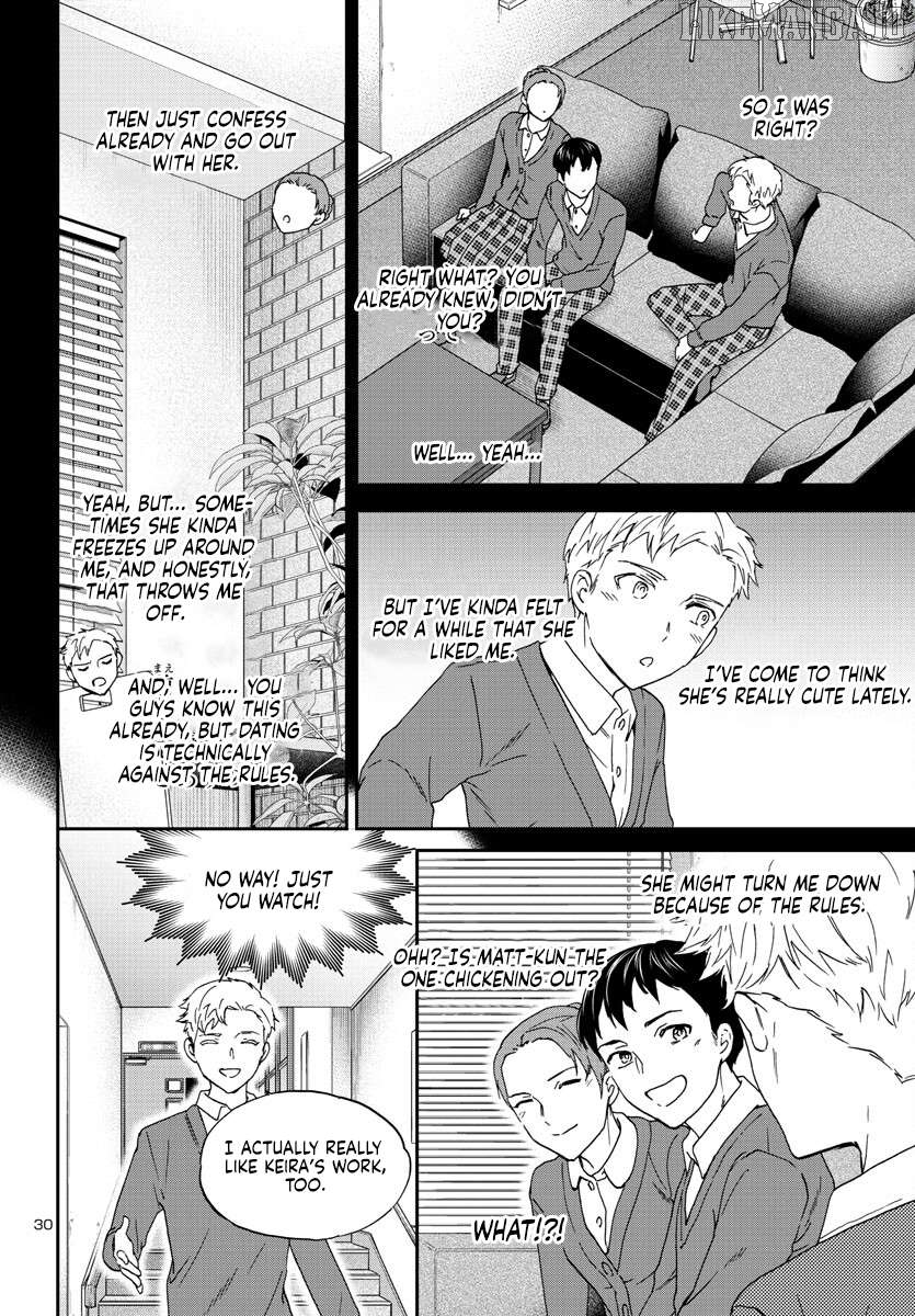 Kenrantaru Grande Scene Chapter 118 - page 29