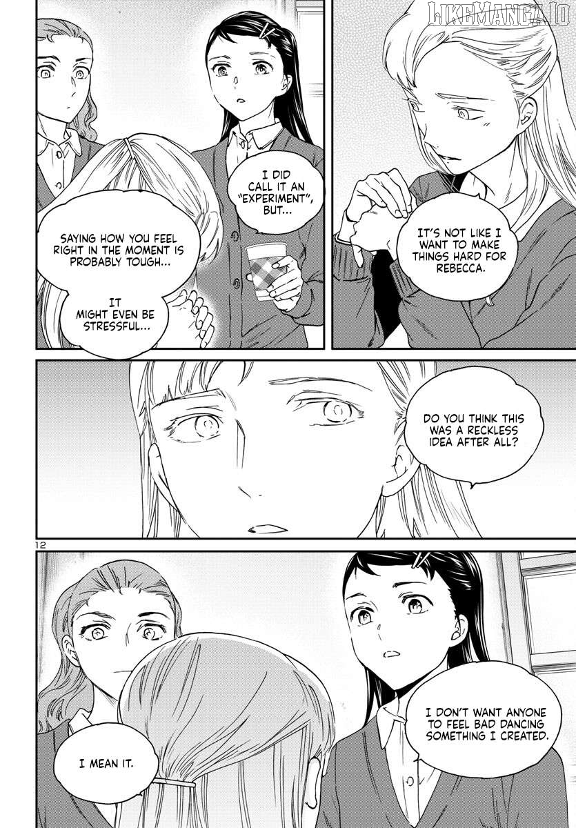 Kenrantaru Grande Scene Chapter 119 - page 12