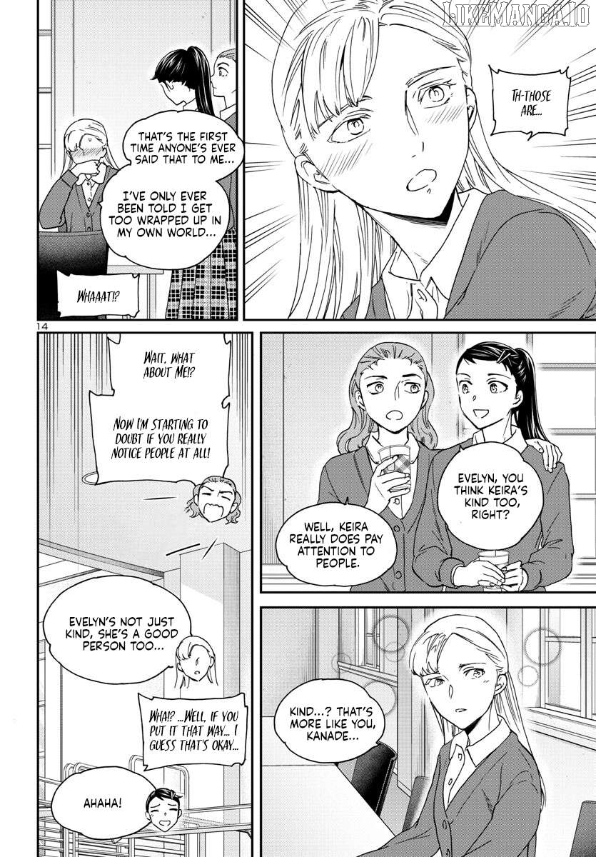 Kenrantaru Grande Scene Chapter 119 - page 14