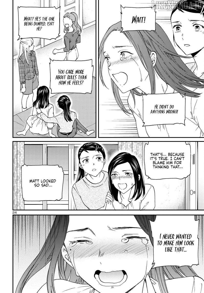 Kenrantaru Grande Scene Chapter 119 - page 24