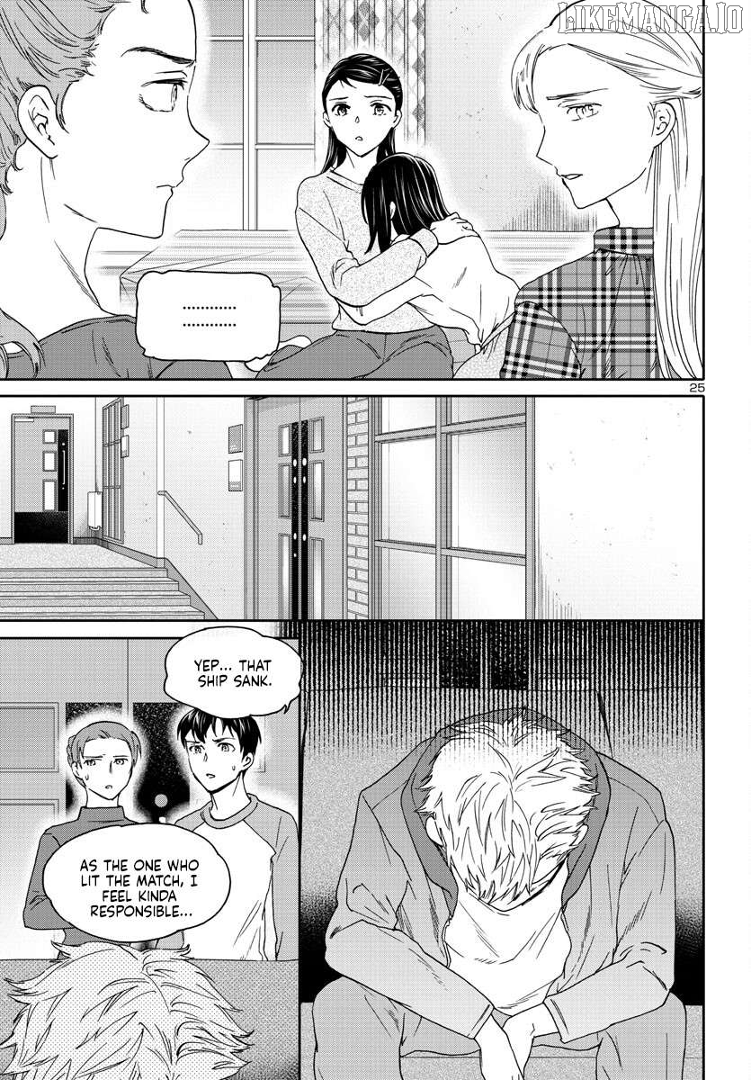 Kenrantaru Grande Scene Chapter 119 - page 25