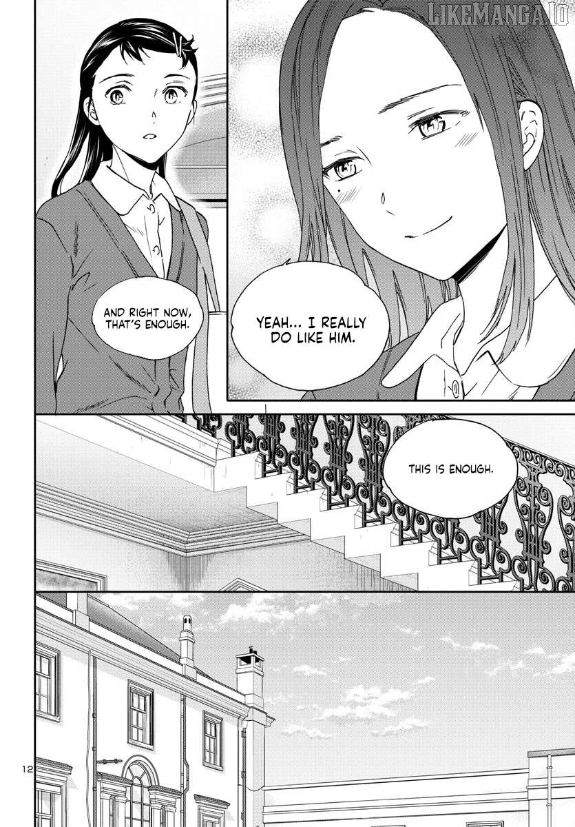 Kenrantaru Grande Scene Chapter 120 - page 13