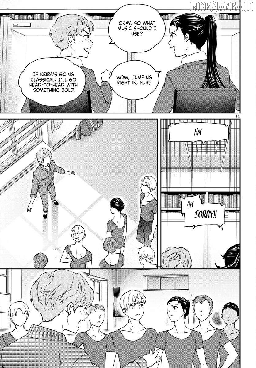 Kenrantaru Grande Scene Chapter 120 - page 16