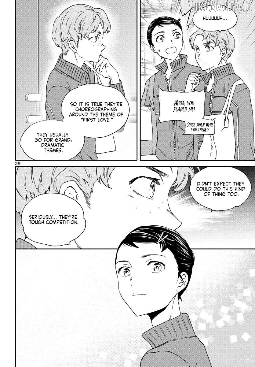 Kenrantaru Grande Scene Chapter 120 - page 27
