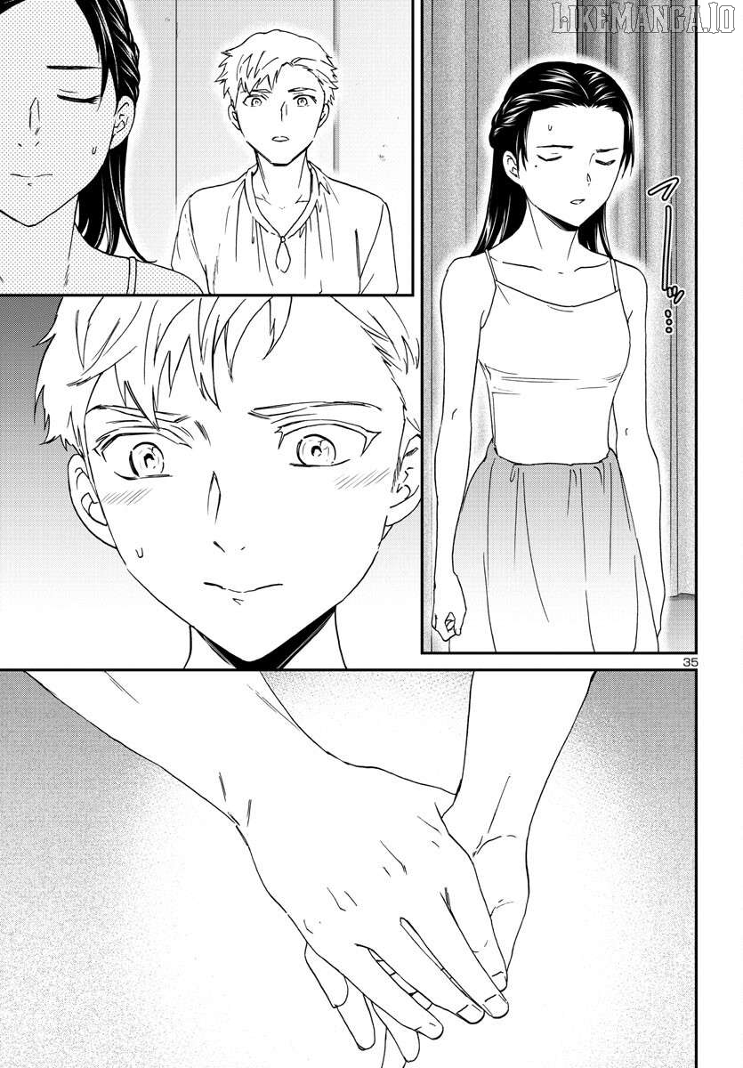 Kenrantaru Grande Scene Chapter 120 - page 36