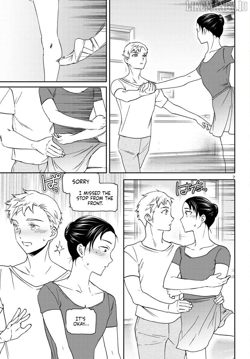 Kenrantaru Grande Scene Chapter 120 - page 8