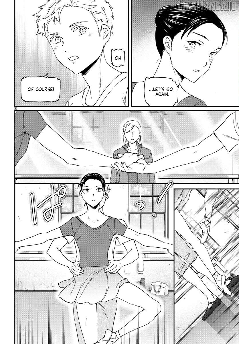 Kenrantaru Grande Scene Chapter 120 - page 9