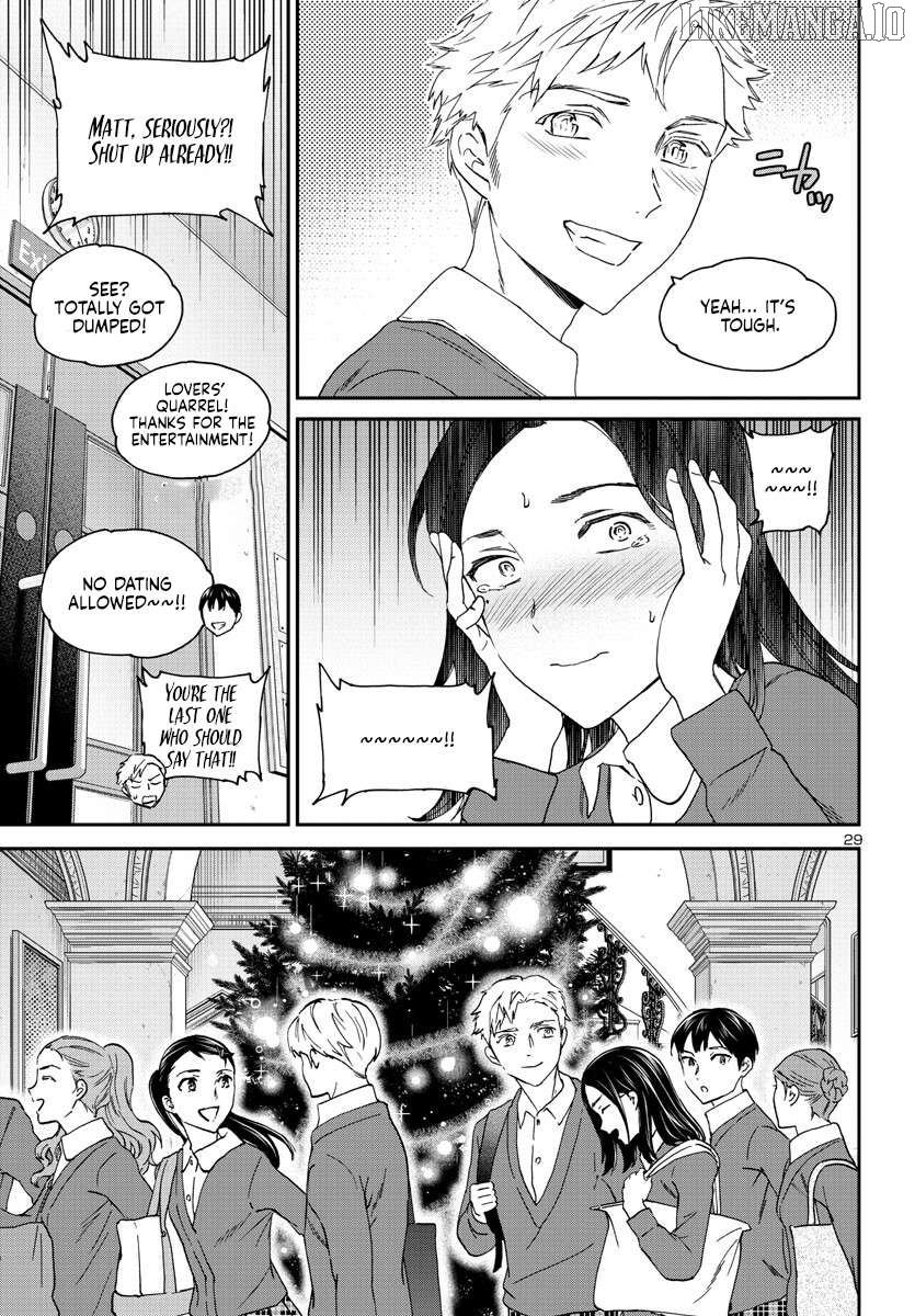 Kenrantaru Grande Scene Chapter 121 - page 30