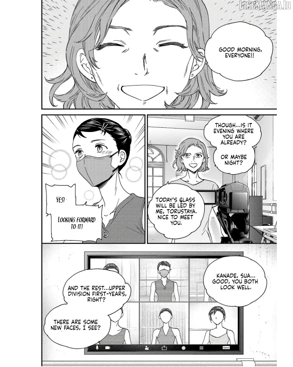 Kenrantaru Grande Scene Chapter 126 - page 2