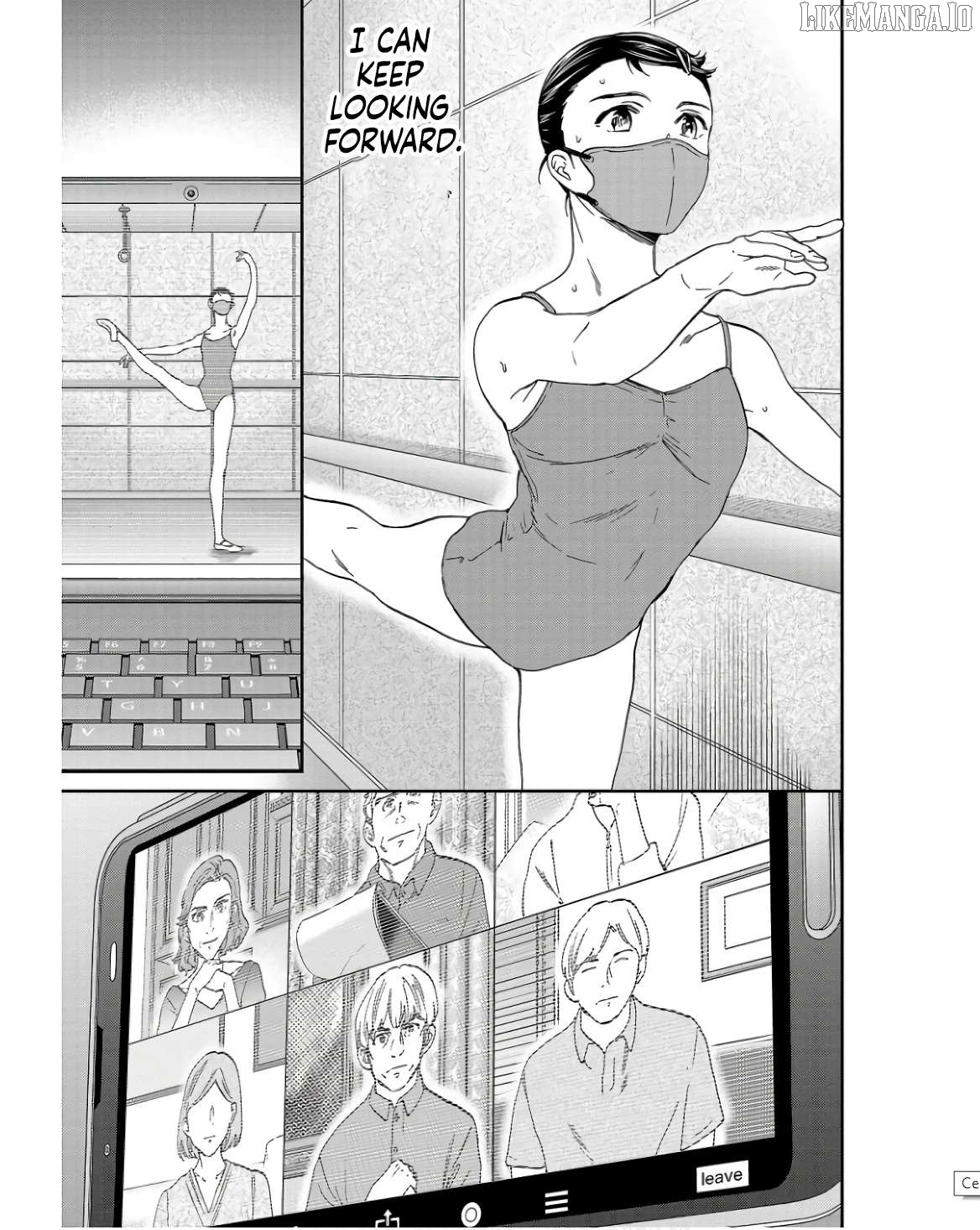 Kenrantaru Grande Scene Chapter 126 - page 21