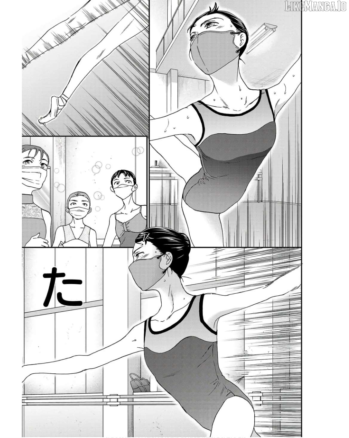 Kenrantaru Grande Scene Chapter 126 - page 29